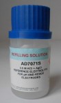 AD7071S refillable solution